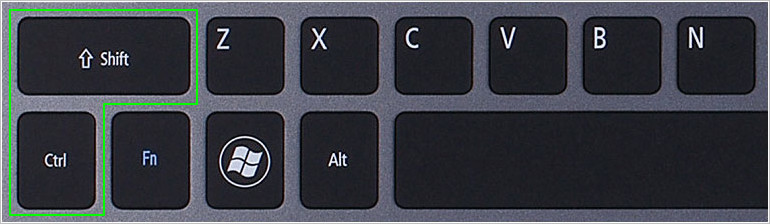Комбинация горячих клавиш смены языка "Ctrl+Shift"
