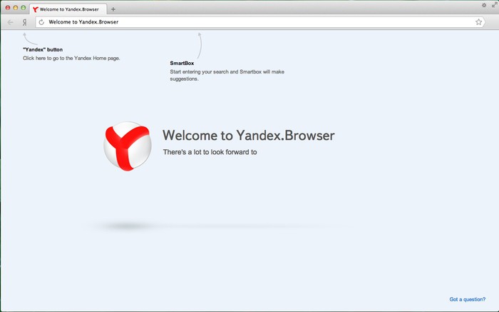 Yandex браузер