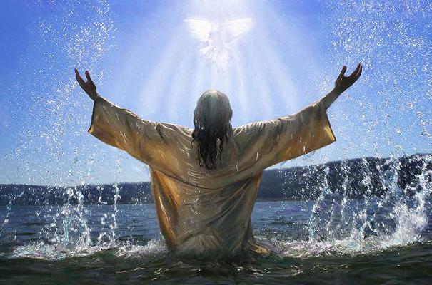 крещение иисуса христа в иордане
