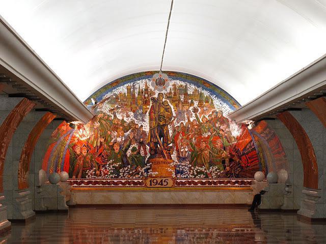 метро москвы парк победы