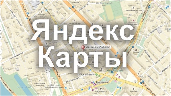 Для определения местоположения на территории РФ лучше использовать "Яндекс.Карты"