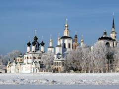 Отдых в России в январе