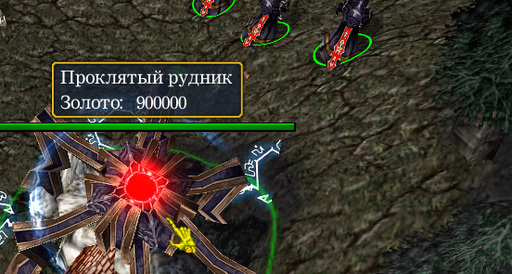 Warcraft III: The Frozen Throne - Инструкция как пользоваться артмани (artmoney) + немного скриншотов.