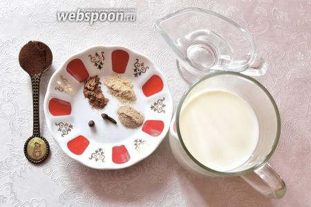 Для приготовления кофе со специями на молоке в турке приготовим молоко, кофе мелкого помола (для турки), воду и специи.