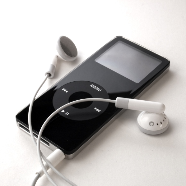 MP3 является самым распространенным и знаменитым форматом музыки