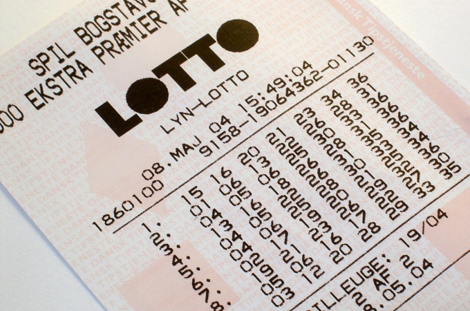 Как выиграть в жилищную лотерею