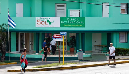 кубинская больница