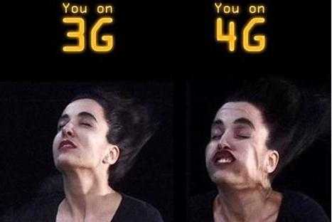 4G отличия от 3g