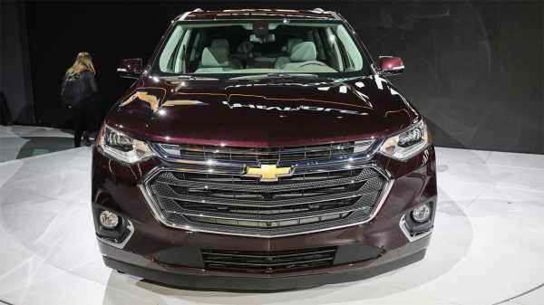 картинки Chevrolet Traverse 2017-2018 вид спереди