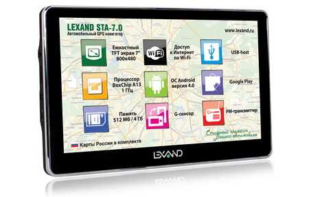 Android-навигатор Lexand STA-7.0