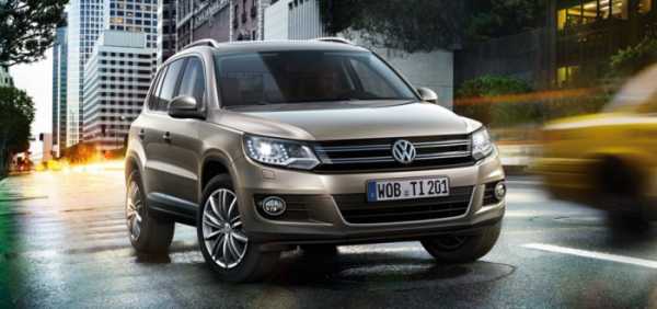 Volkswagen Tiguan отзывы