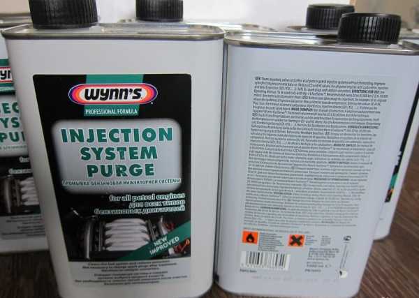 Wynns Injection System