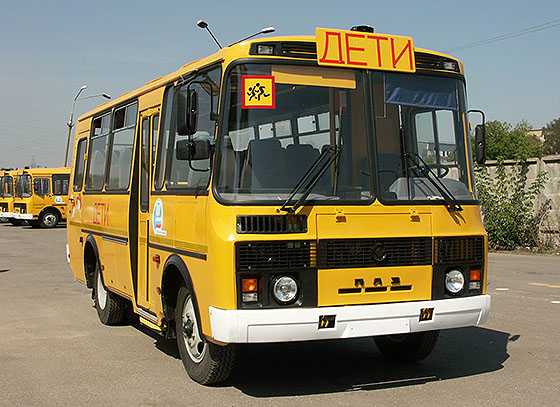 автобус для организованной перевозки группы детей