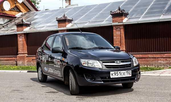 Производители автомобиля Lada Granta стараются учитывать потребности российских водителей
