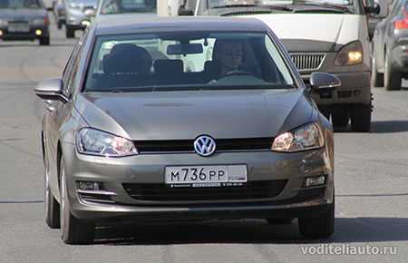 цена автомобиля Volkswagen
