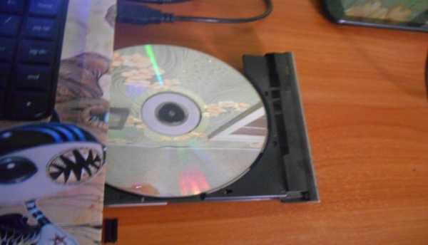 Как на ноутбуке посмотреть dvd диск