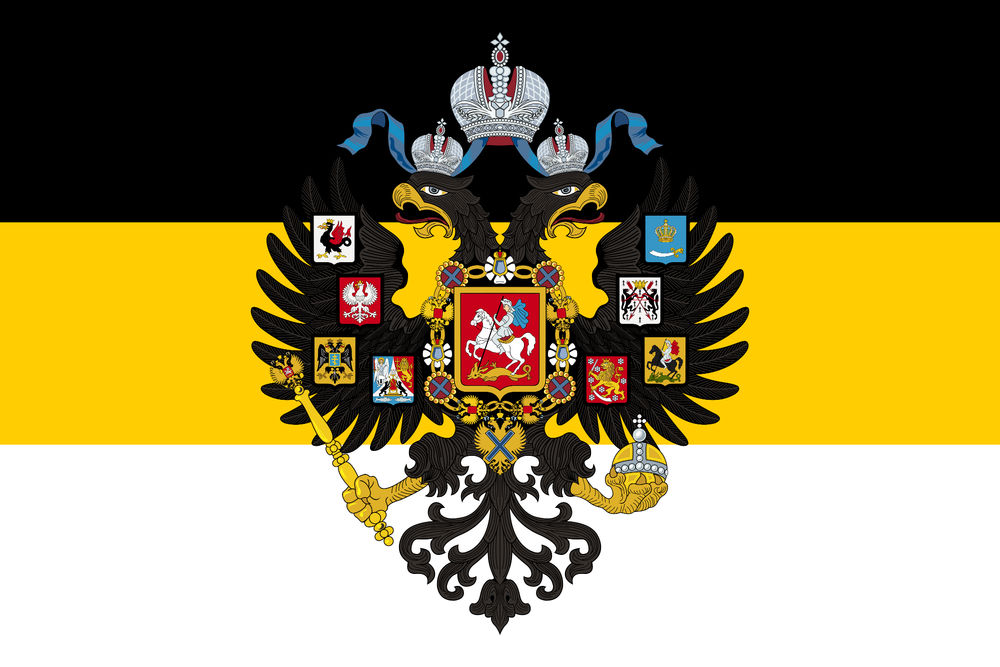 Флаг Великой Руси