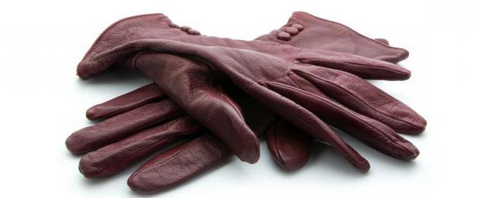 как почистить кожаные перчатки в домашних условиях