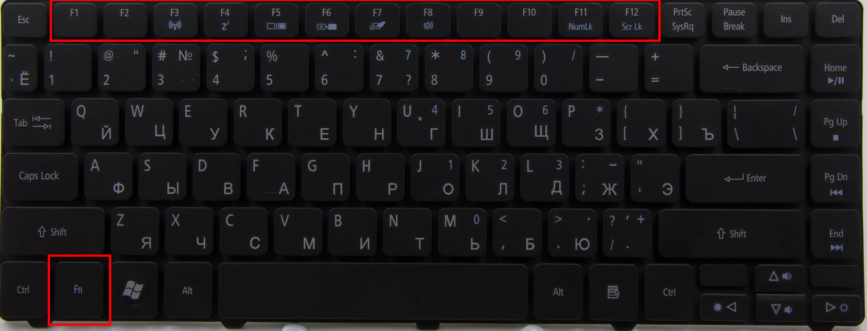 В максе кнопка звука на клавиатуре совпадает в кнопкой f3 что делать